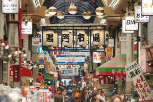 Kuromon Ichiba Market